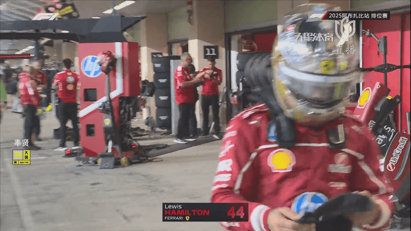 红牛二队力克哈斯车队，诺里斯统治全场